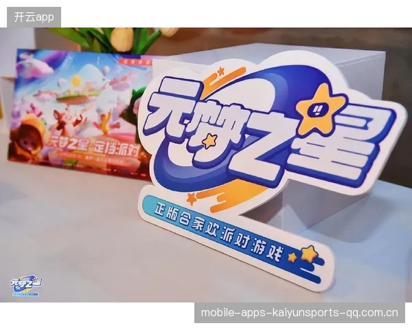 布加勒斯特星队计划在青年营引入更多比赛元素，点燃青少年篮球热情