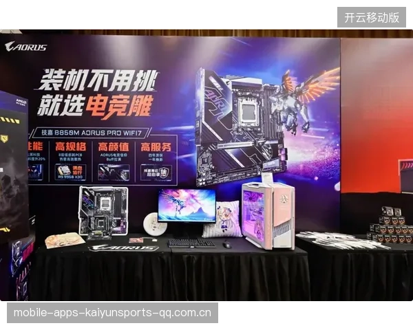 显卡厂商与俱乐部联名，打造电竞体验新生态