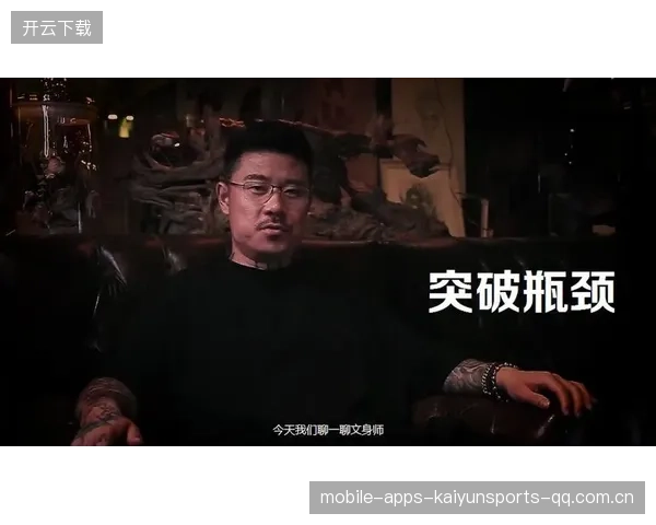 枪手名宿称或葬送卫冕——从“枪手”到“枪王”，传承与挑战的永恒课题
