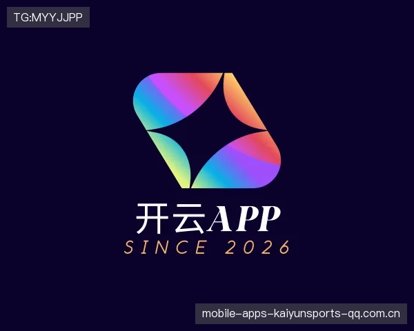 发现开云app