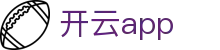 开云App移动版｜KAIYUN开云体育下载入口